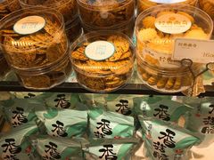 -超港·蛋糕面包(龙河路店)