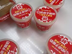 -味多美蛋糕(金顶街店)