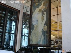-Caprice(香港四季酒店)