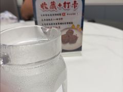 -杨记海鲜楼(三门黑金冠店)