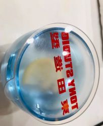 -东田造型