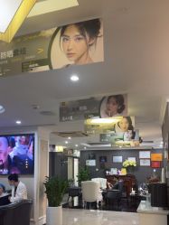 -深圳阳光医疗美容医院·旗舰店