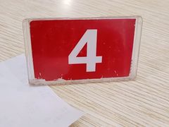 -老头盖浇饭(南京新街口明瓦廊宏光酒店店)