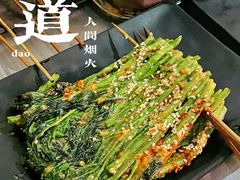 -酒里·宜州果酱烧烤(葛村店)