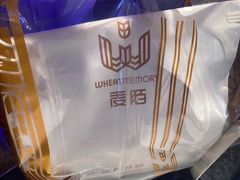 -麦陌(大卫城店)