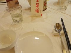 -北京全聚德(西客站店)