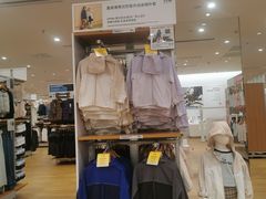 -宝山日月光中心