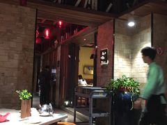 大堂-味上湘菜馆(岳麓山店)