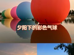 -龙舟池