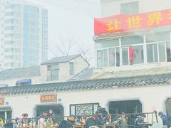 -泰顺江南春面馆