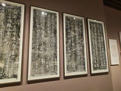 -台州博物馆
