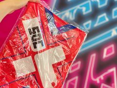 -永和大王(广渠店)