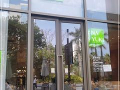 门面-奈雪的茶(宝龙一城店)