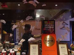-Fukumimi·美醉堂 居酒屋(金尚店)