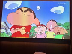 -和子足浴SPA会馆(竹山路店)