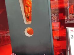 -必胜客(大坪英利店)