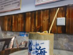 -梧州双钱龟苓膏(老街店)