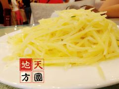 -唐师傅湘西名菜馆(武陵路店)