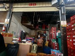 -曼阁市场水果批发市场