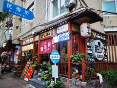 -胜代日本料理(云程巷小区店)