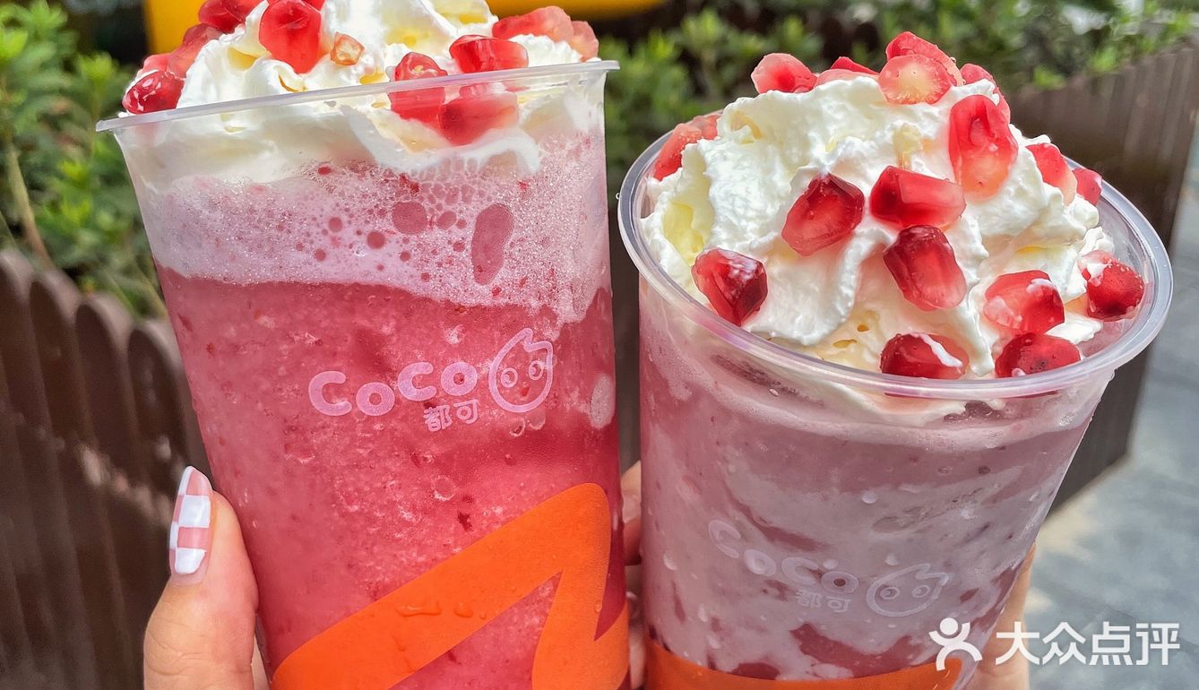 coco新品雪顶石榴60159.990抽盲盒奶茶04