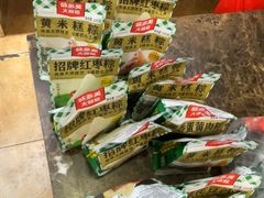 -味多美蛋糕(洋桥店)
