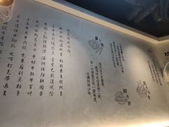 -功牛泉州牛肉小吃·火锅(三里街店)