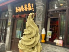 -吴裕泰茶庄(鼓楼店)