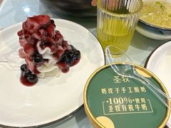 -日月昇渔家菜·海肠捞饭·大连海鲜(星海公园店)
