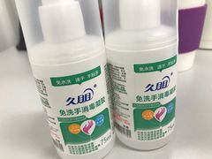 -家乐福(四元桥购物中心店)