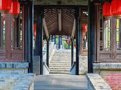 -韩湘水博园