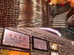 门面-大鸽饭(北京路店)