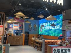 -万达广场(北京槐房店)