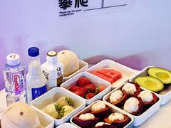 -海德温泉生活馆(朝阳大悦城店)