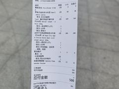 -404干式熟成牛排馆•聚会餐厅