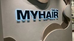 -MY HAIR ARDOR
