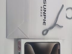 -Apple授权专营店(德汇万达店)