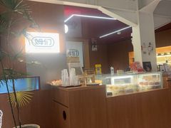 -姆们M Sweetie Cake(五道口店)