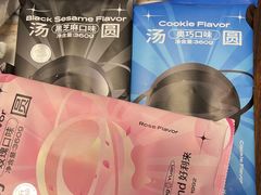 汤圆-好利来(四季青店)