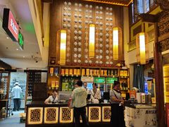 -大张烙馍村(泉山店)