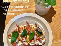 -O'eat Blossom&Pelican(深圳首店)