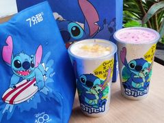 -7分甜(天津南开大悦城店)