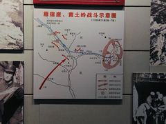 -狼牙山风景区