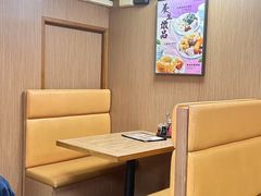 -百福麵家(新馬路店)