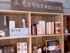 -时光花园(白鹭洲店)