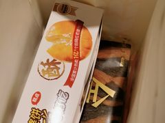 -味多美蛋糕(苏州街地铁店)