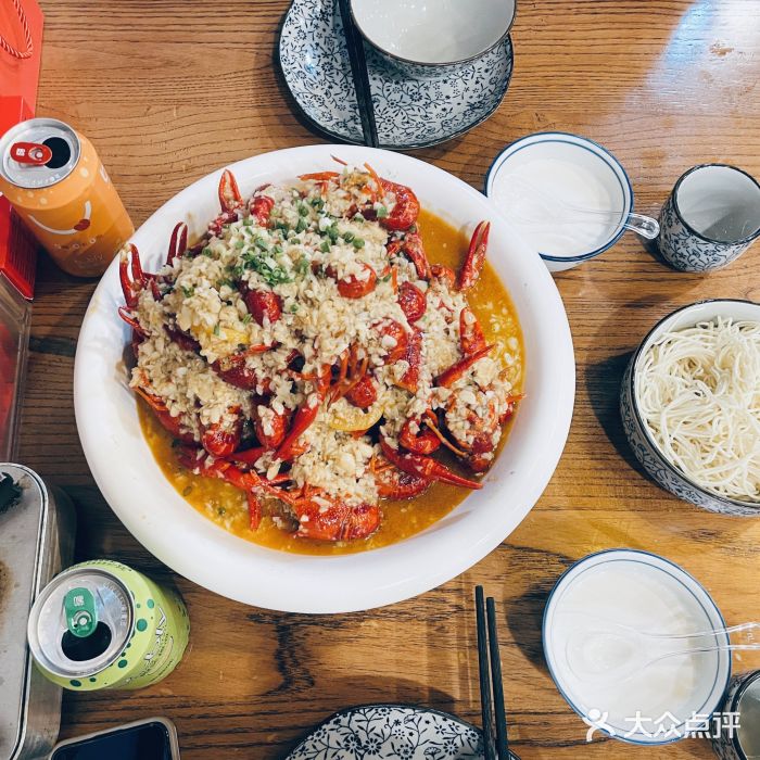 虾小龙老长沙龙虾馆(坡子街店)蒜蓉大虾图片