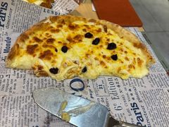 -米斯特比萨(罗斯福店)