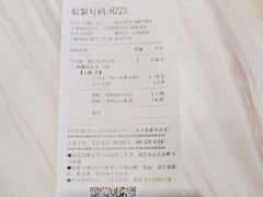 -85度C(上海广元店)