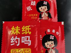 -楠翔馆桐庐菜(胜利河美食街店)